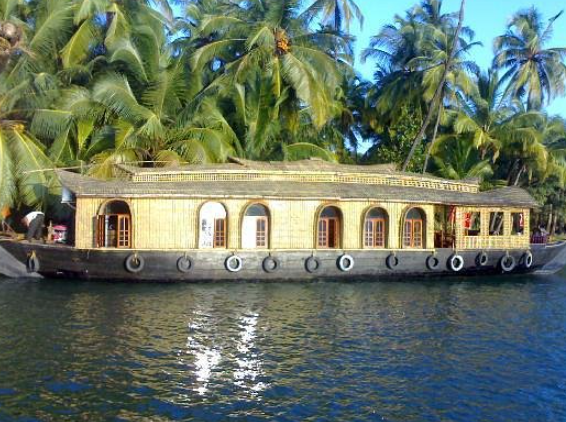 MTDC Resort, Sindhudurg, Maharashtra - Vushii.com